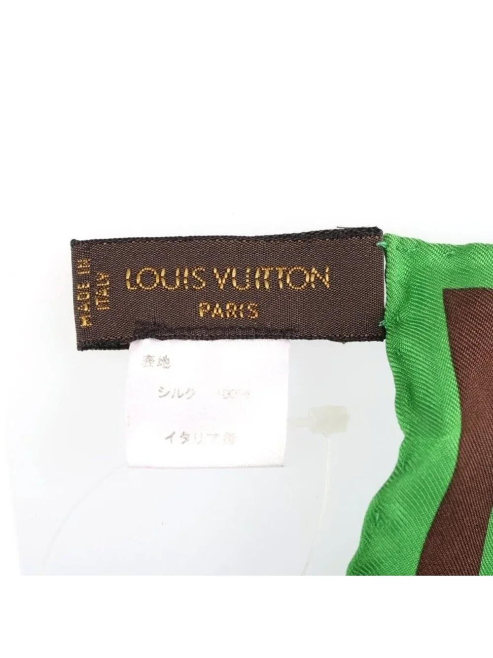 Louis Vuitton Monogram Perfo Dot Silk Scarf Brown Green